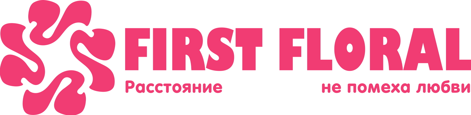 First Floral в Краснополье